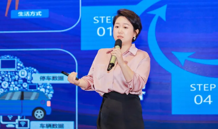 “安全可信(汽车行业）数据空间”正式创建，贝斯特全球奢华携手中电浙江加速行业数智化落地